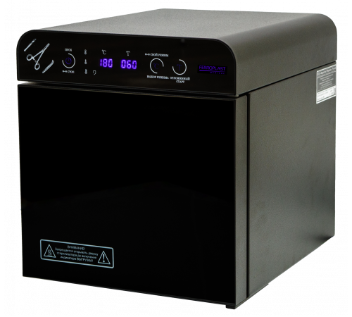 Стерилизатор для инструментов Ferroplast Premium-5