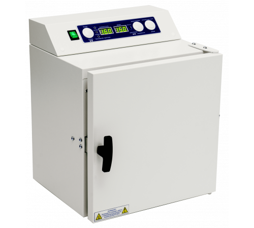 Стерилизатор для инструментов "Ферропласт" - 20