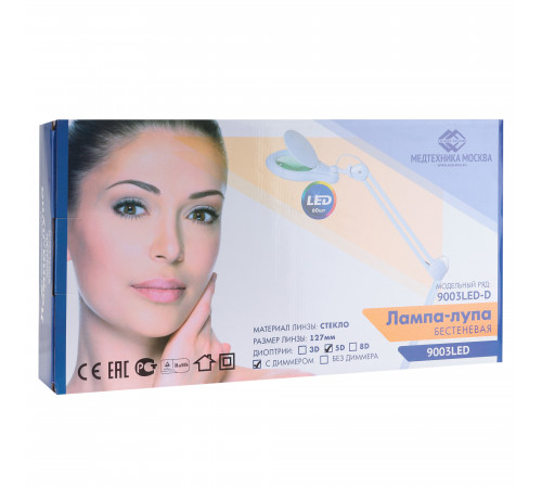 Лампа бестеневая с РУ (лампа-лупа) Med-Mos 9003LED (9003LED-D)