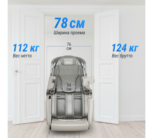 Массажное кресло UNIX Med Aura Grey