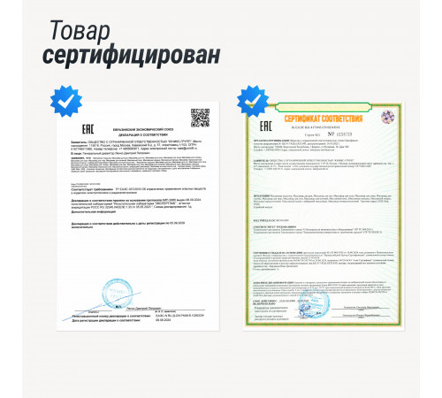 Массажное кресло UNIX Med Avola Grey