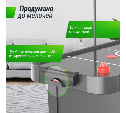 Игровой стол UNIX Line Аэрохоккей (142х64 cм) Black