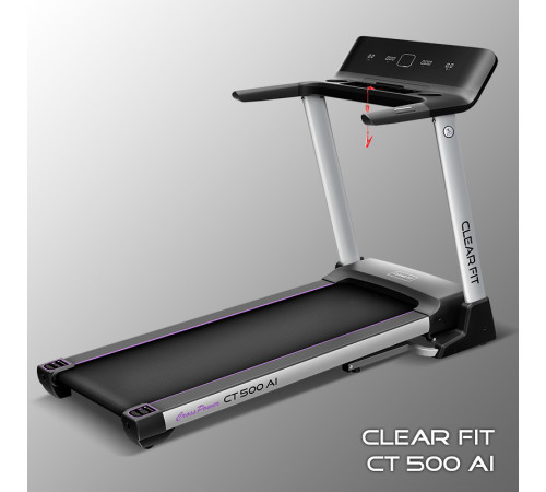 Беговая дорожка Clear Fit CrossPower CT 500 AI