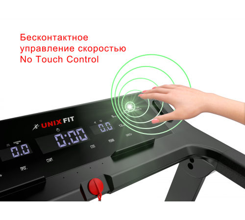 Беговая дорожка UNIXFIT Hi-tech F2 Dark Storm