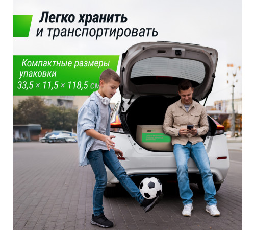 Ворота футбольные переносные UNIX Line стальные 300x200 см