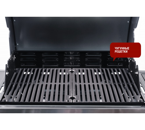 Газовый гриль 3 основных горелки (без боковой)