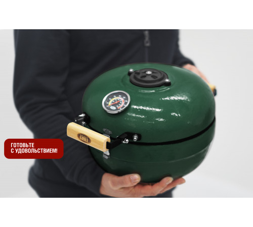 Портативный керамический гриль TRAVELLER 12 дюймов (зеленый) (30,5 см)