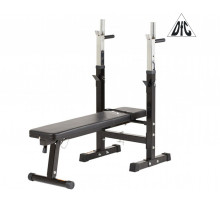 Скамья со стойками под штангу DFC складная DBCH2B