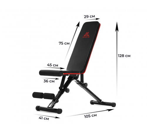Скамья силовая универсальная DFC DCH320