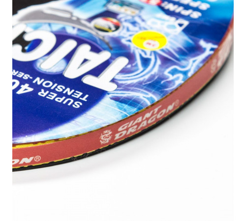 Теннисная ракетка Dragon Taichi 3 Star New (прямая)