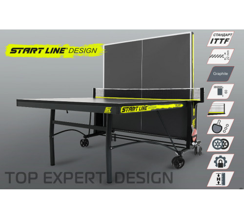 Стол теннисный Top Expert DESIGN