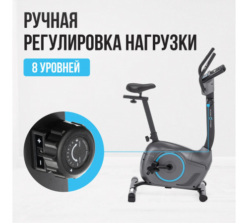 Велотренажер OXYGEN FITNESS JET STREAM M