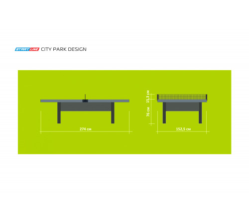 Теннисный стол Start Line City Park DESIGN Всепогодный