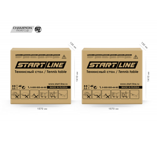 Стол теннисный Champion World Cup