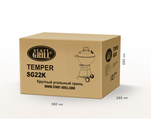 Круглый угольный гриль 22 дюйма (57 см) TEMPER
