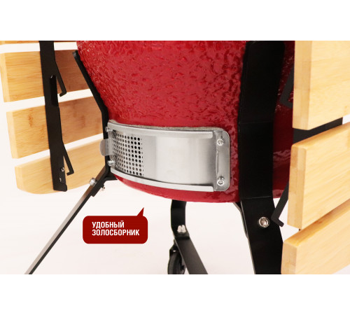 Керамический гриль-барбекю 18 дюймов (красный) (45 см)