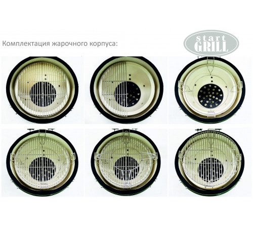 Керамический гриль-барбекю 18 дюймов (черный) (48см)