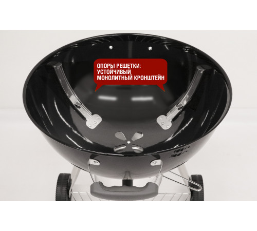 Круглый угольный гриль 22 дюйма (57 см) TEMPER