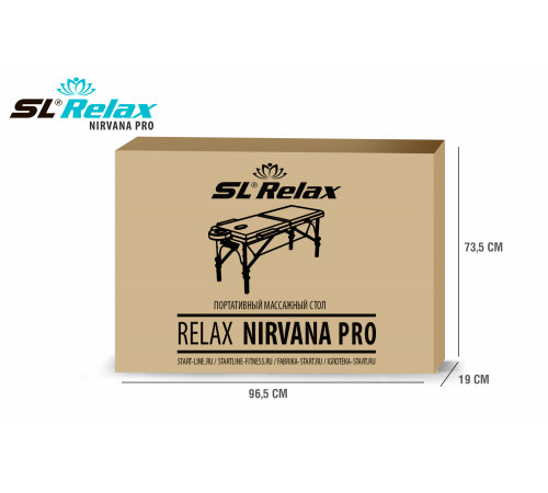 Массажный стол складной Nirvana PRO SLR-11