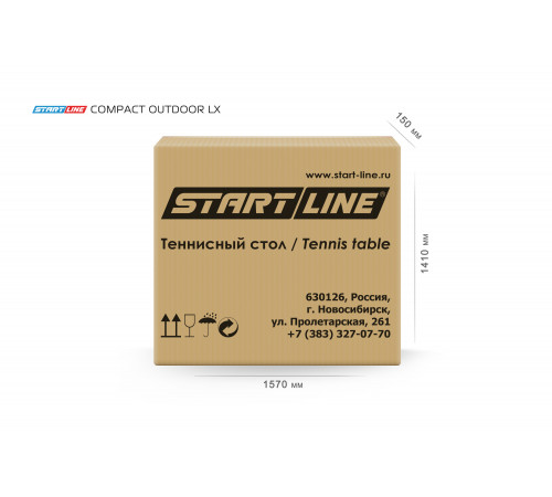 Стол теннисный Compact-2 LX Всепогодный Синий